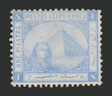 Egypt - 1884 - Rare - ( De La Rue - 1p ) - MH* - As Scan - 1866-1914 Khedivaat Egypte