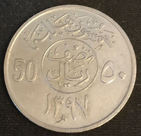 ARABIE SAOUDITE - 50 HALALA 1977 ( 1397 ) - Khalid Abd Al-Aziz - KM 56 - Saudi Arabia - Arabia Saudita