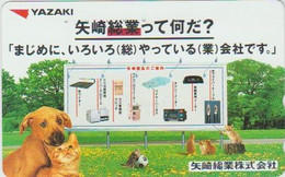 DOGS - JAPAN-035 - 110-016 - CAT - Cani
