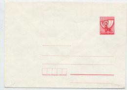 YUGOSLAVIA 1978 Posthorn 2.00 D. Envelope, Unused. Michel U71 - Postal Stationery