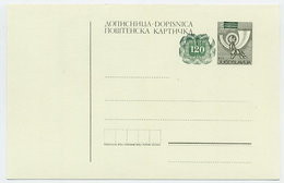 YUGOSLAVIA 1988 Posthorn Surcharge120 On 50 D. Postcard, Unused.  Michel P194 - Ganzsachen