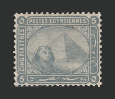 Egypt - 1884 - Rare - ( De La Rue - 5p ) - MH* - As Scan - High C.V. - 1866-1914 Khedivato De Egipto
