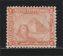 Egypt - 1879 - Rare - ( De La Rue - 2p - Orange Brown ) - MH* - As Scan - High C.V. - 1866-1914 Ägypten Khediva