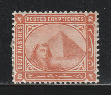 Egypt - 1879 - Rare - ( De La Rue - 2p - Orange Brown ) - MH* - As Scan - High C.V. - 1866-1914 Khedivaat Egypte