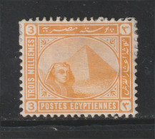 Egypt - 1902 - Rare - ( De La Rue - 3m ) - MH* - As Scan - 1866-1914 Khédivat D'Égypte