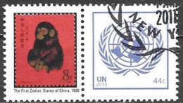 United Nations UNO UN Vereinte Nationen New York 2010 Expo Shanghai 30 Years Chinese Zodiac Stamps Mi.No.1189 Used - Gebruikt