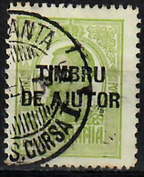 1915 Ajutur Issue - Regular Issue Of 1908 Ovp Mi 1 / Sc RA1 /  YT 232 / SG T638 Used / Gestempelt / Oblitéré [lie] - Steuermarken