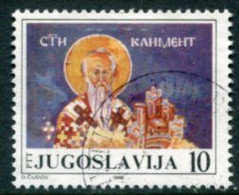 YUGOSLAVIA 1986 Clement Of Ohrid Used.  Michel 2154 - Used Stamps