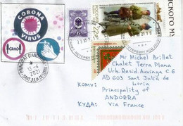 Letter From RUSSIA, Sent To Th Principality Of Andorra, With Local Arrival Prevention Coronavirus Sticker & Postmark - Abarten & Kuriositäten