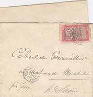 LETTRE MAJUNGA  MADAGASCAR 19.7.1910 POUR CHATEAU DE MAUTOCHE PRES DE GRAY HAUTE-SAÔNE     / 1 - Briefe U. Dokumente