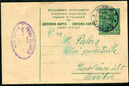 YUGOSLAVIA 1930 King Alexander 0.50 D.postcard  Used  Maribor.  Michel P63 I - Interi Postali