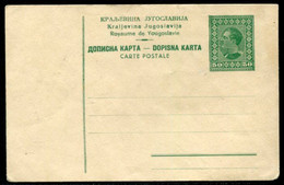 YUGOSLAVIA 1930 King Alexander 0.50 D.postcard  Unused. .  Michel P63 I - Interi Postali