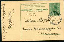 YUGOSLAVIA 1927 King Alexander 0.50 D.postcard Used Caribrod .  Michel P62 - Postal Stationery