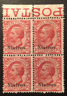 1912 - Italia Regno - Isole Dell' Egeo - Nisiros  10 Cent - Quartina - Nuovi - Ägäis (Nisiro)