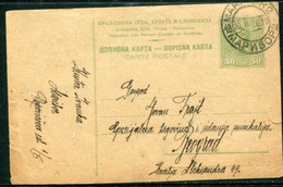 YUGOSLAVIA 1924 King Alexander 0.50 D.postcard Used Maribor .  Michel P59 Ib - Postal Stationery