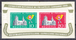 Switzerland 1955 Mi#Block 15 Mint Never Hinged - Blocs & Feuillets