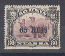 Portugal Nyassa 1903 Mi#47 Mint Never Hinged - Nyasaland