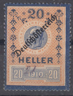 Austria Revenue Stamp, Pencil Cancel - Used Stamps