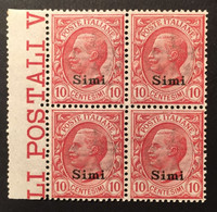 1912 - Italia  Regno - Isole Dell' Egeo -  Simi  10 Cent - Quartina - Nuovi - Egée (Simi)