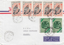 NOUVELLE CALEDONIE ET DEPENDANCES - LETTRE PAR AVION 26.11.1975   / 2 - Covers & Documents