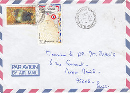 NOUVELLE CALEDONIE ET DEPENDANCES - LETTRE PAR AVION NOUMEA 17.1.1995   / 2 - Covers & Documents