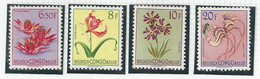 BELGIAN CONGO Nice Set MNH 1952-3 FLOWERS YT#317,19-21 Sc#278,80-2 Mi#310,12-4 FLEURS цветы Kwiaty Květiny FLORES - 1947-60: Used