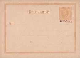 SURINAME      BRIEFKAART        12/5  CT    SURCHARGE  7/5 CT - Surinam