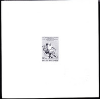 BELGIUM(1977) Junior Soccer Tournament. Ministerial Black Proof. Scott No B958, Yvert No 1846. - Folletos Ministeriales [MV/FM]