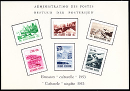 BELGIUM(1953) Various Water Scenes. Deluxe Proof (LX15) Of 6 Values On Card. Scott Nos B538-43, Yvert Nos 918-23. - Deluxe Sheetlets [LX]