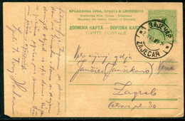 YUGOSLAVIA 1924 King Alexander 0.50 D.postcard Used Zaječar .  Michel P59 IIb - Interi Postali