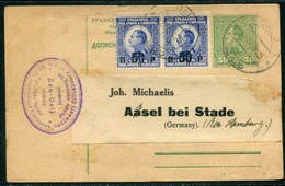 YUGOSLAVIA 1924 King Alexander 0.50 D.postcard Used With Additional Franking From Dalj .  Michel P59 - Ganzsachen