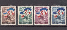Yugoslavia Republic 1946 Mi#501-504 Mint Hinged - Nuovi