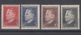 Yugoslavia Republic 1950 Mi#605-608 Mint Hinged - Nuovi