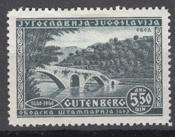 Yugoslavia Kingdom 1940 Mi#428 Mint Hinged - Nuevos
