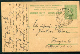 YUGOSLAVIA 1924 King Alexander 0.50 D.postcard Used Zaječar..  Michel P59 IIb - Interi Postali