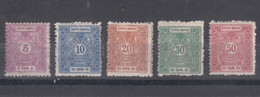 Serbia Kingdom 1895 Porto On Silk Paper Mi#1-5 Mint Hinged - Serbia
