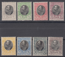 Serbia Kingdom 1905 Mi#84-91 Y - Complete Set On Horizontally Striped Paper, Hinged/never Hinged - Serbie