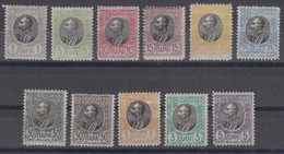 Serbia Kingdom 1905 Mi#84-94 W - Complete Set On Thin Paper, Mint Lightly Hinged - Serbie