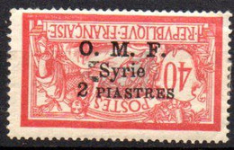 Syrie: Yvert N° 68d*; Variété Surcharge Renversée, Beau Mais Clair - Unused Stamps