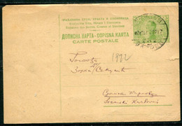 YUGOSLAVIA 1921 King Alexander 25 Para.postcard Used Zagreb..  Michel P52 II - Entiers Postaux