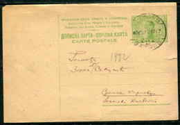 YUGOSLAVIA 1921 King Alexander 25 Para.postcard Used Zagreb..  Michel P52 II - Postwaardestukken