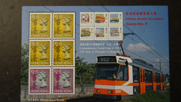 1997 Yv BF 46  MNH - Hojas Bloque