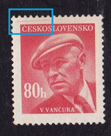 Czechoslovakia - M: 567, Error Red Line,  Year 1949 - Errors, Freaks & Oddities (EFO)
