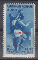 Italy Colonies Aegean Islands Egeo 1934 Calcio Sassone#79 Mi#141 Mint Never Hinged - Egée