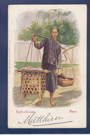 CPA Indonésie Circulé Dutch East Indies Inde Java Métier Type Chine Cina - Indonesien