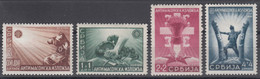 Germany Occupation Of Serbia - Serbien 1942 Anti Masonic Stamps Mi#58-61 Mint Hinged - Besetzungen 1938-45