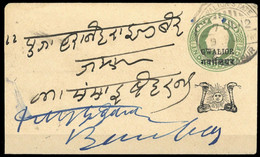 1903, Indien Staaten Gwalior, U 13, Brief - Gwalior