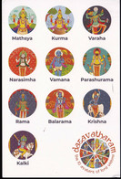 RELIGIONS- HINDUISM- COMPOSITE - DASAVTARAM - UNIQUE PPC- INDIA-NMC2-1 - Hinduism