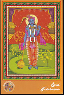 RELIGIONS- HINDUISM- LORD BALARAMA - DASAVTARAM - UNIQUE PPC- INDIA-NMC2-1 - Hinduism