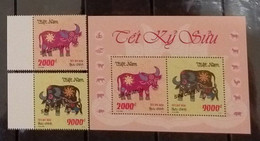 Vietnam Viet Nam MNH Perf SPECIMEN Stamps + Souvenir Sheet 2008 : New Year Of Buffalo (Ms978B) - Tuva